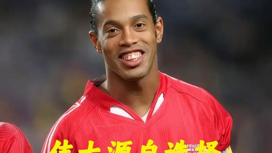 而是精心策
